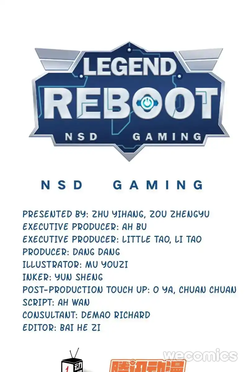 Legend Reboot Chapter 27 1